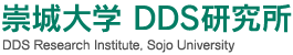 DDS Research Institute, Sojo University