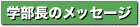 w̃bZ[W