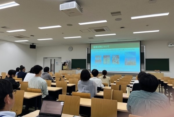 香港大学研修報告会1